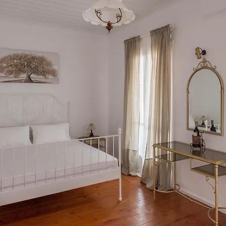 Apartman Thin Alos *