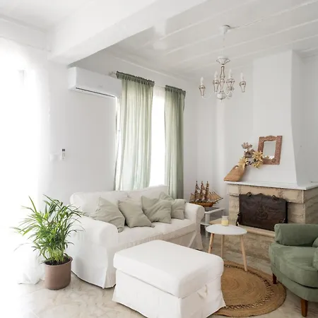 Thin Alos Apartamento
